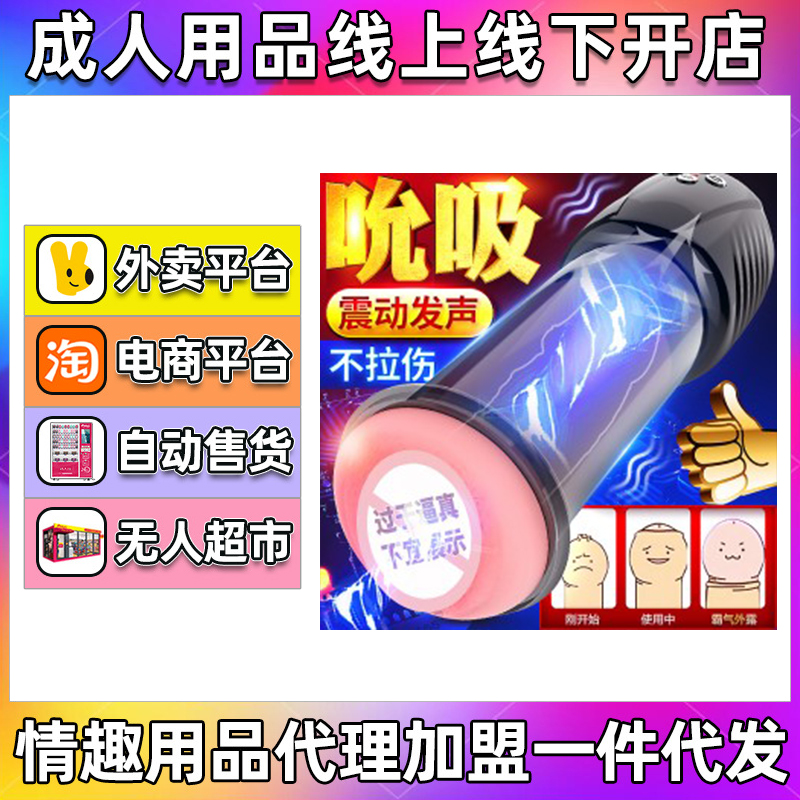 �ݼ������������w�C���A���l(f��)����ģ��ο��������Ȥ��Ȥ��Ʒ���������A(y��)�[�D