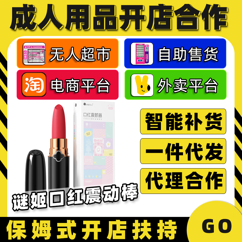 ���Ր��i���ڼt���Ӱ���Ȥ������Ʒ�����������l(f��)�S��