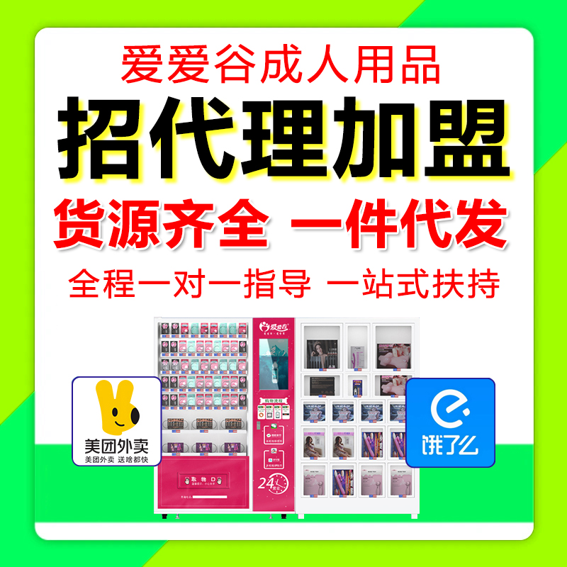 ������Ȥ��Ʒ���������Ԍ��W(w��ng)��һ�����l(f��)�o(w��)����؛���F(tu��n)���u�����_(k��i)��