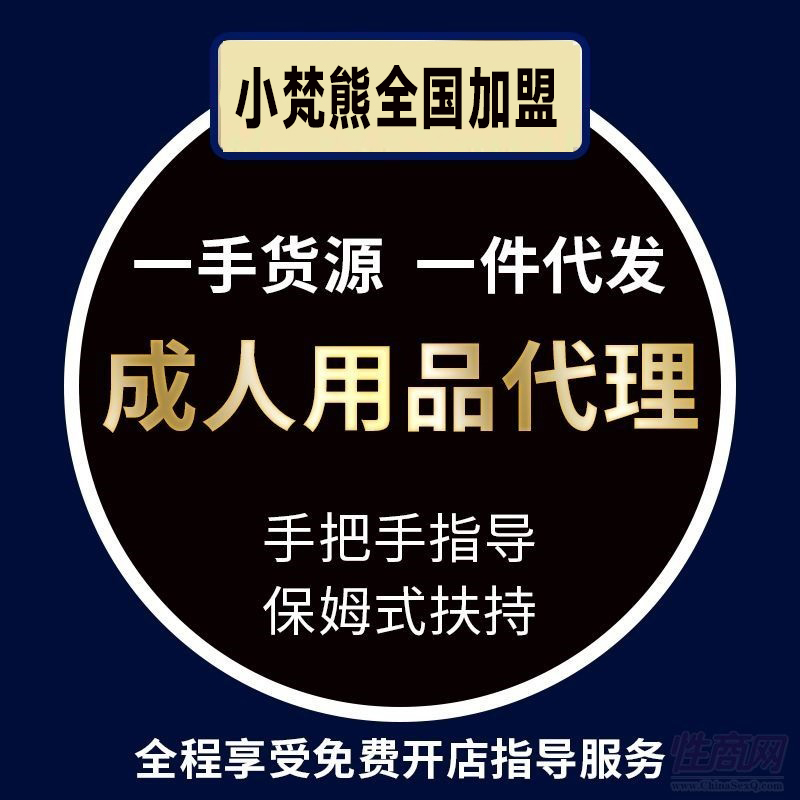 ������Ʒ�C(j��)���� �f(w��n)Ԫ?ji��ng)?chu��ng)�I(y��) ������Ʒ�o(w��)�˂}(c��ng)24С�r(sh��)�I(y��ng)�I(y��)