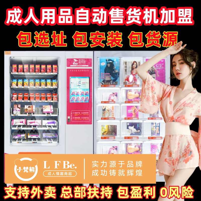 24h������Ʒ����� �fԪ?ji��ng)?chu��ng)�I(y��) ������Ʒ�o�˂}(c��ng)24С�r(sh��)�I(y��ng)�I(y��)