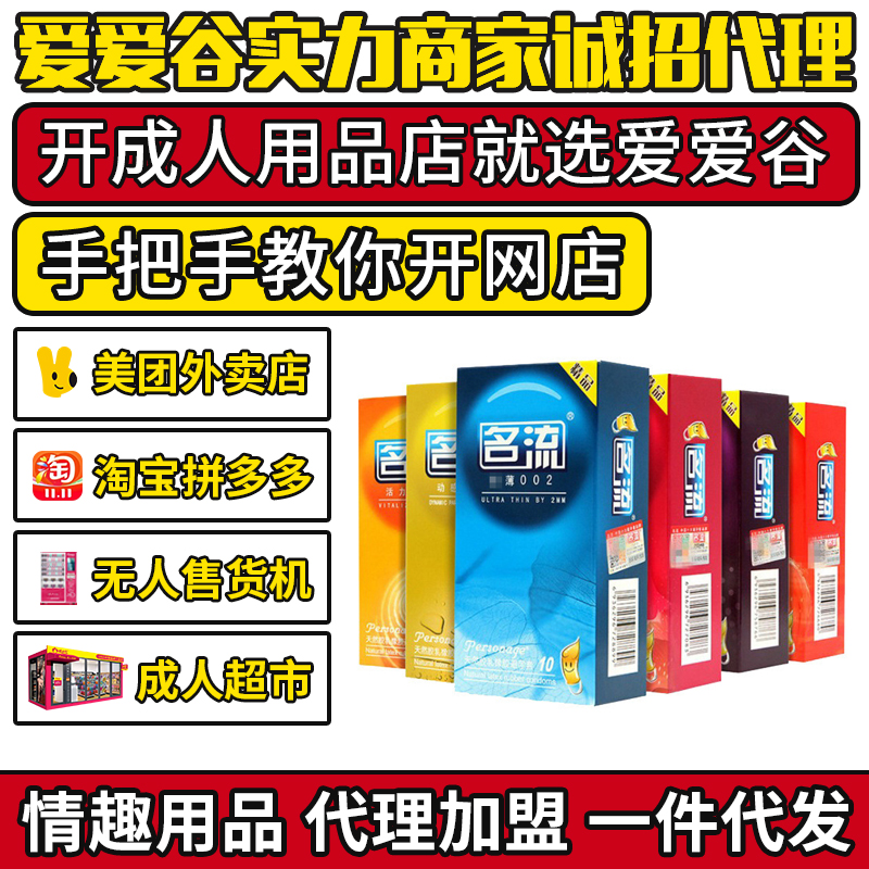������ȫ�� �����������w������10ֻ�b ���˴����Ŀ �Ԍ��M�A�[�D
