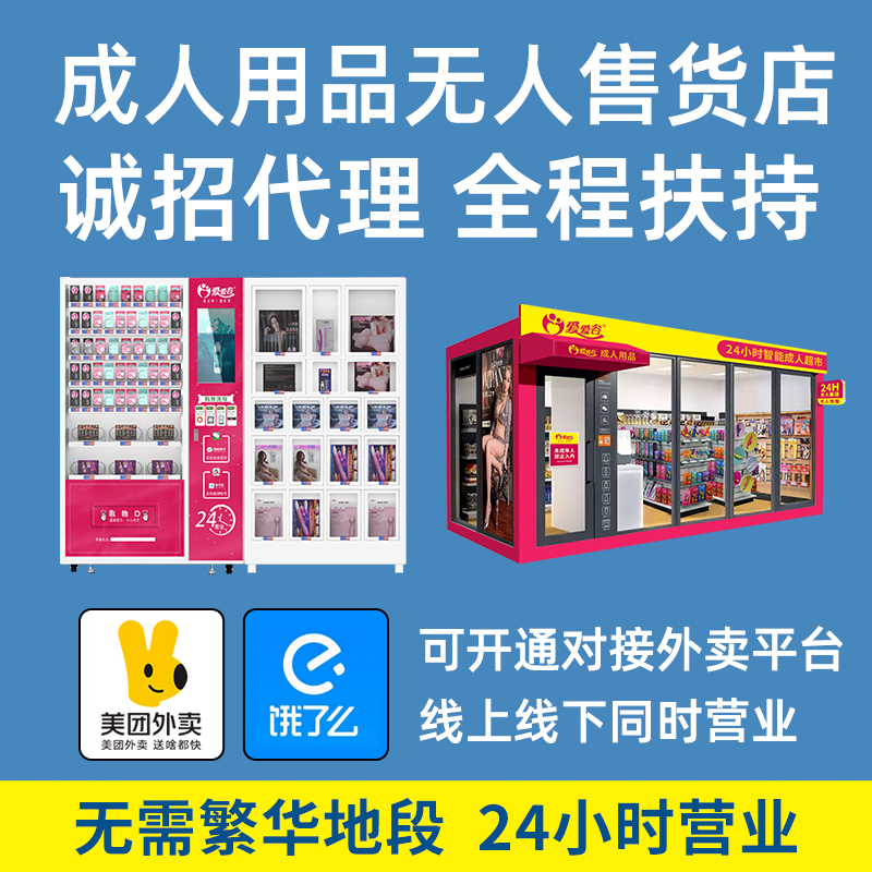������Ʒ�o����؛�}�_���Ԅӌ������u