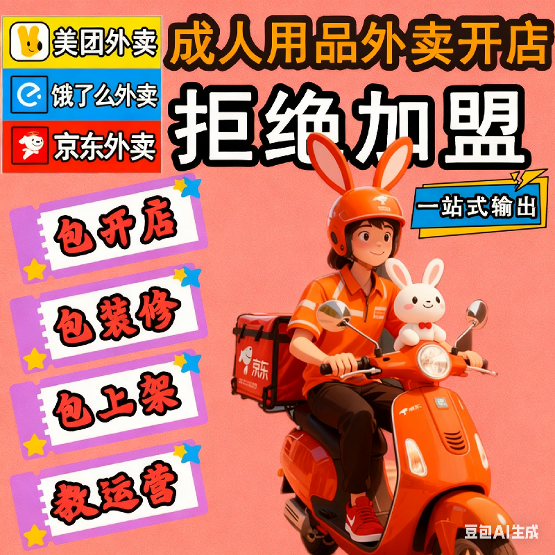 �G�T������Ʒ24С�r�o����؛�� ������Ȥ��Ʒȫ�����̼���