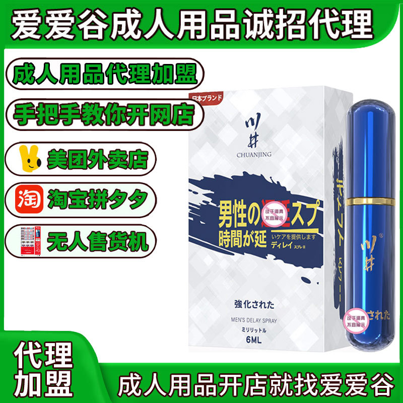 �����{ɫ�������t������ʿ���Ç��F������Ȥ��Ȥ��Ʒ�o����؛�C�����A�[�D