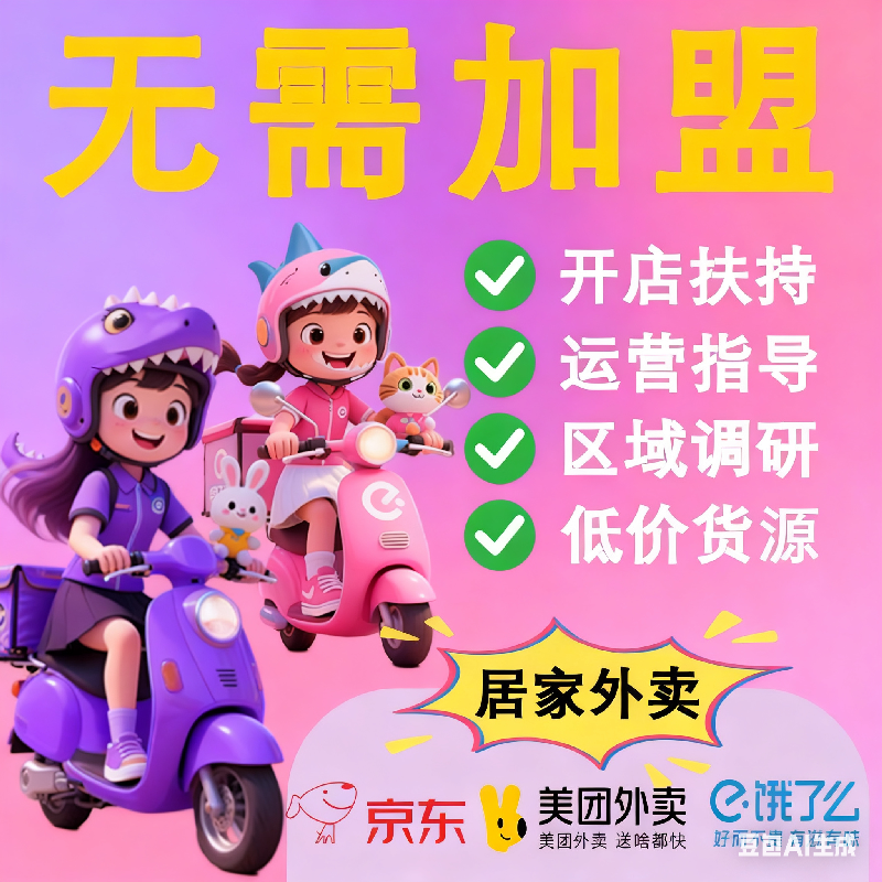 �Ї���Ȥ��Ʒ��˾ ���F(tu��n)���u�o����؛�C(j��)�_��/�������ϳ�����Ʒ