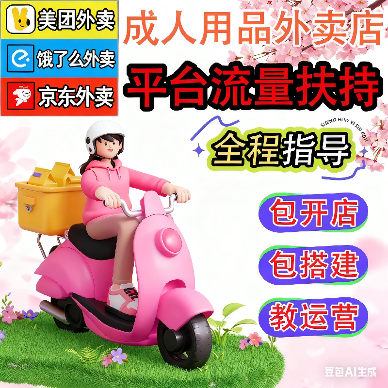 �V�����l(f��)��Ȥ��Ʒ ������Ȥ��Ʒ������ļٵ�����ٍ�X��������