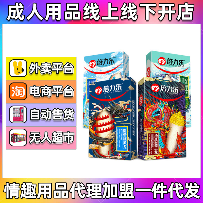 �����������״���̧�^����������ˮ��G�c��ˮ���������L(f��ng)����ȫ��