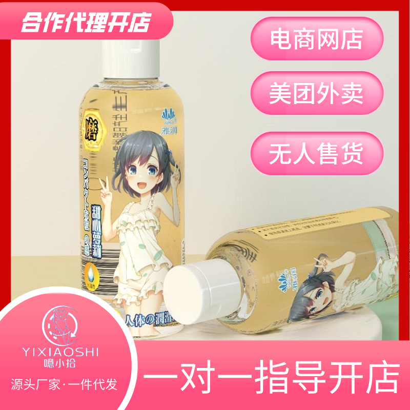 �ŝ�(r��n) �����}��(r��n)��������Сʰ�����_������ڙ�(qu��n)��