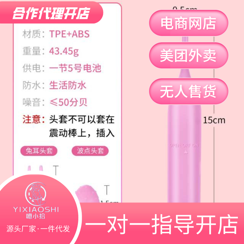 �۶��c���PG�c����Сʰ�����_������ڙ�(qu��n)��