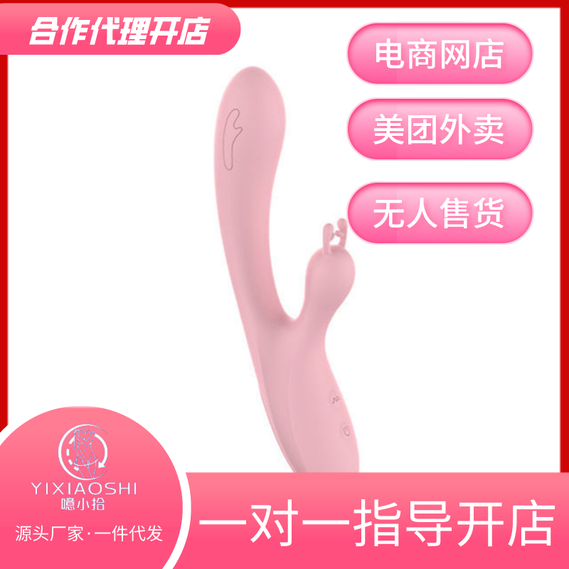 ��Ӱ�W(xu��)��������ο������Сʰ�����_������ڙ�(qu��n)��