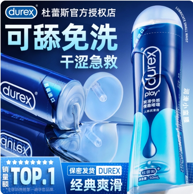 ����˹���w��(r��n)��Һ���ͷ��޷���ꎵ�����ƷŮ��˽̎��(zhu��n)����Ȥ��Ʒ�_(k��i)