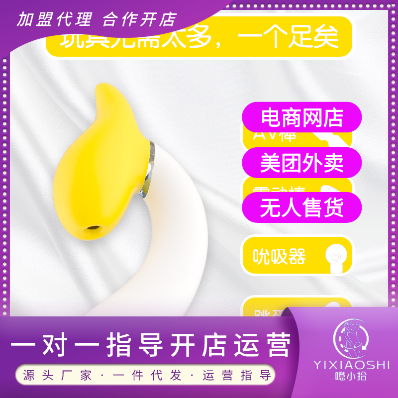 ���D�㽶���Ӱ�����Сʰ���Ͼ��º������A��