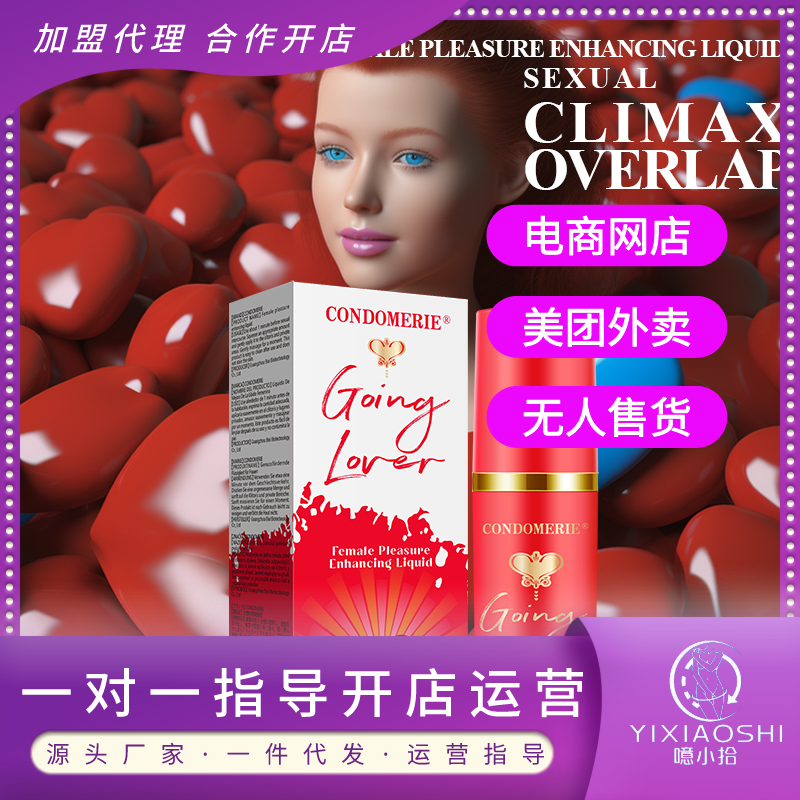 Ů������(qi��ng)���Һ����Сʰ���Ͼ��º������A��