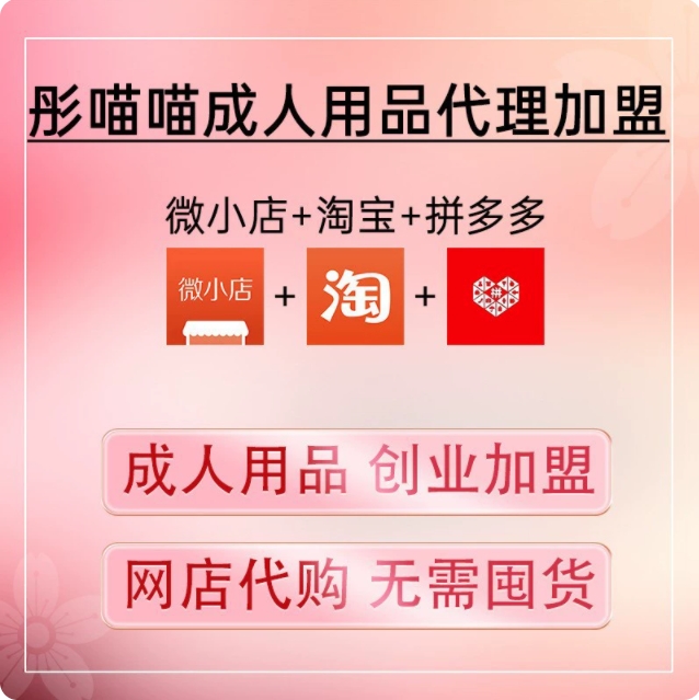 ������Ȥ��Ʒ���|���u�_����������Ԍ�����l(f��)�o����؛�C�S��؛Դ