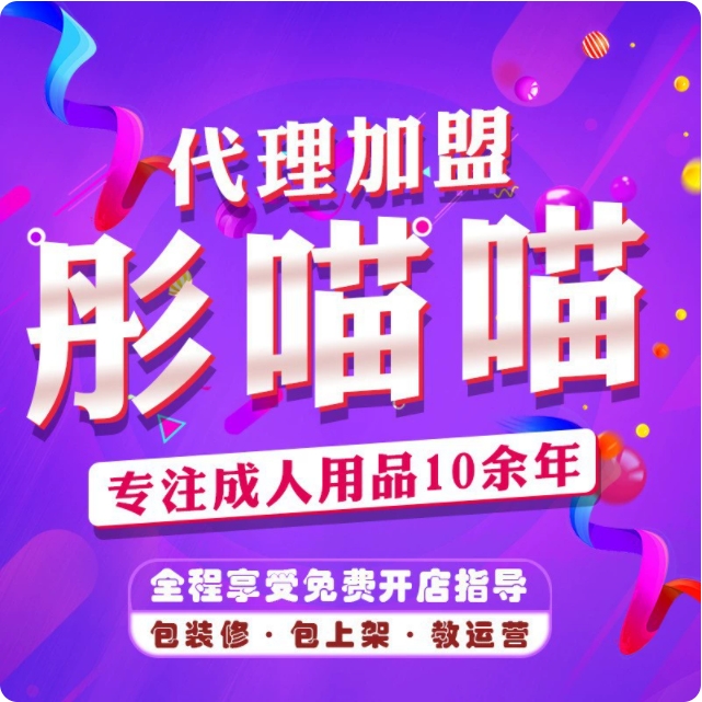 ������Ʒ���F���u��W(w��ng)��o����؛�C�������˄�(chu��ng)�I(y��)�\�Iָ��