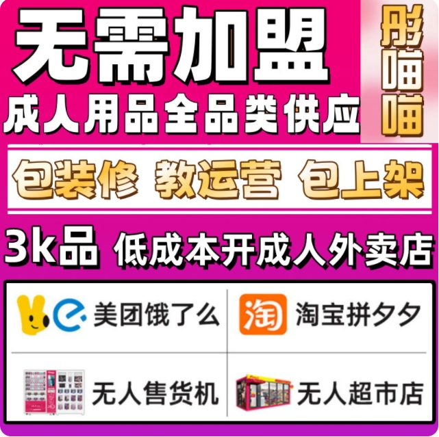 ͮ������Ȥ������Ʒ�����������F���u����Ȥ��Ʒ؛Դ�Ԍ��_��