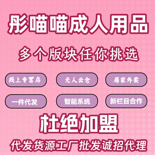 ͮ������Ȥ��(y��u)Ʒ���u�o(w��)�˂}(c��ng)�������ֿ�؈�(b��o)������(r��n)��������