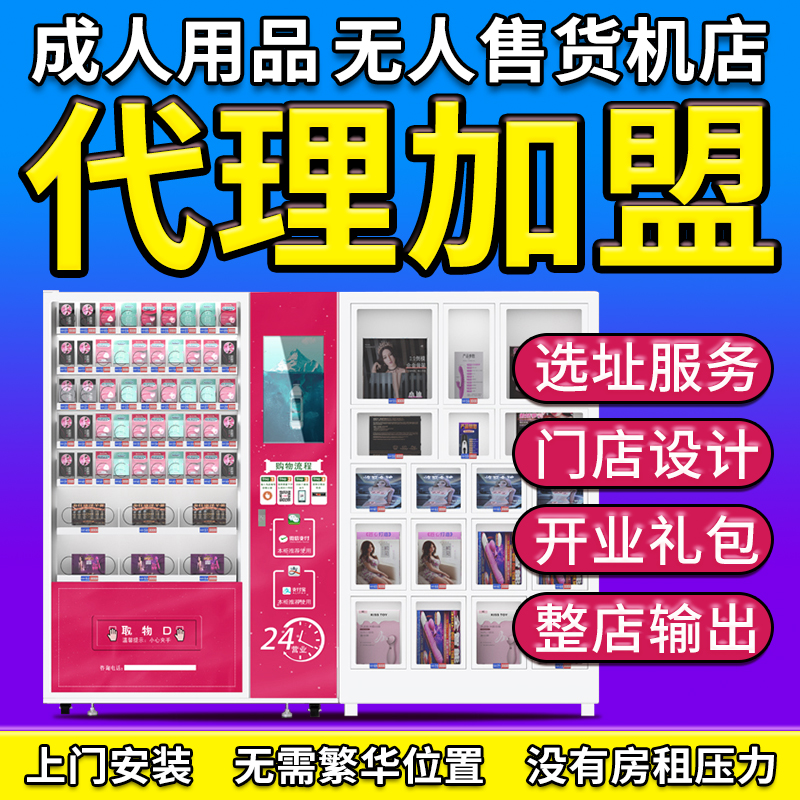 ������Ʒ�o(w��)�˂}(c��ng)�_(k��i)��ȫ���\(y��n)�I(y��ng)�K������(w��)����(r��n)�߲�����(ji��n)�����ֿ���