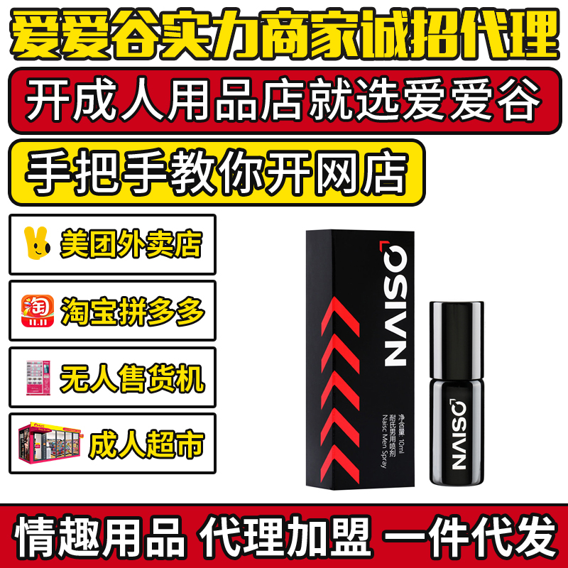���������ӕr����10ML ��Ȥ��Ʒ�������ˏS��ֱ�N؛Դһ�����A�[�D