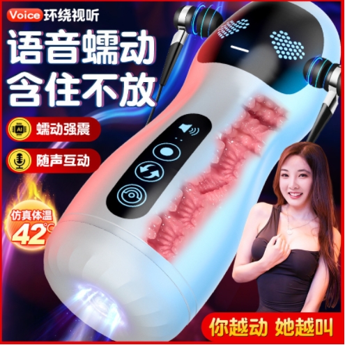 �w�C(j��)��늄�(d��ng)���(d��ng)���ó�����Ȥ��Ʒ�ք�(d��ng)��s��Ȥ��Ʒ�_(k��i)�����