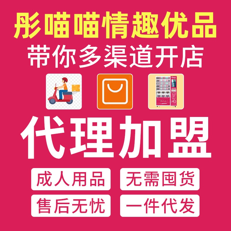 ���˷��֡ٿ��^֧Ʊ��ͮ���������ְ��ֽ������D(zhu��n)���u�W(w��ng)��˽��