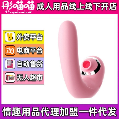 ͮ����������Ʒ���˴������F�I��ô���|���u�_��˽���Ԍ��W(w��ng)��