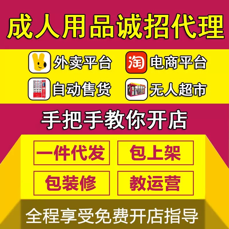 ��ռ�V��ҹ��(j��ng)��(j��)��������Ʒ���r(sh��)������ϵ�y(t��ng)�йܵ�����]��ٍ�X(qi��n)�A(y��)�[�D