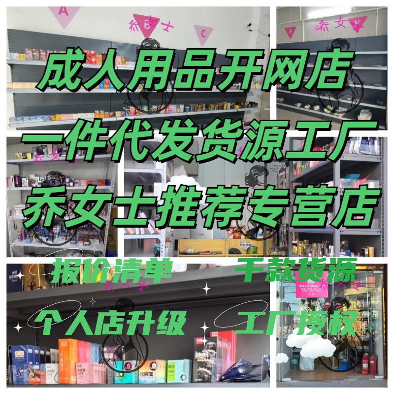 ������Ʒ�W(w��ng)��Ͷ�Y��؛Դ���S����ŮʿƷ���ڙ�ǧ��؛�P����A�[�D