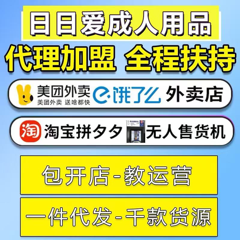 ���Ր۳�����Ȥ��Ʒ�����������F(tu��n)���u���Ԍ��W(w��ng)��S��؛Դһ�����l(f��)