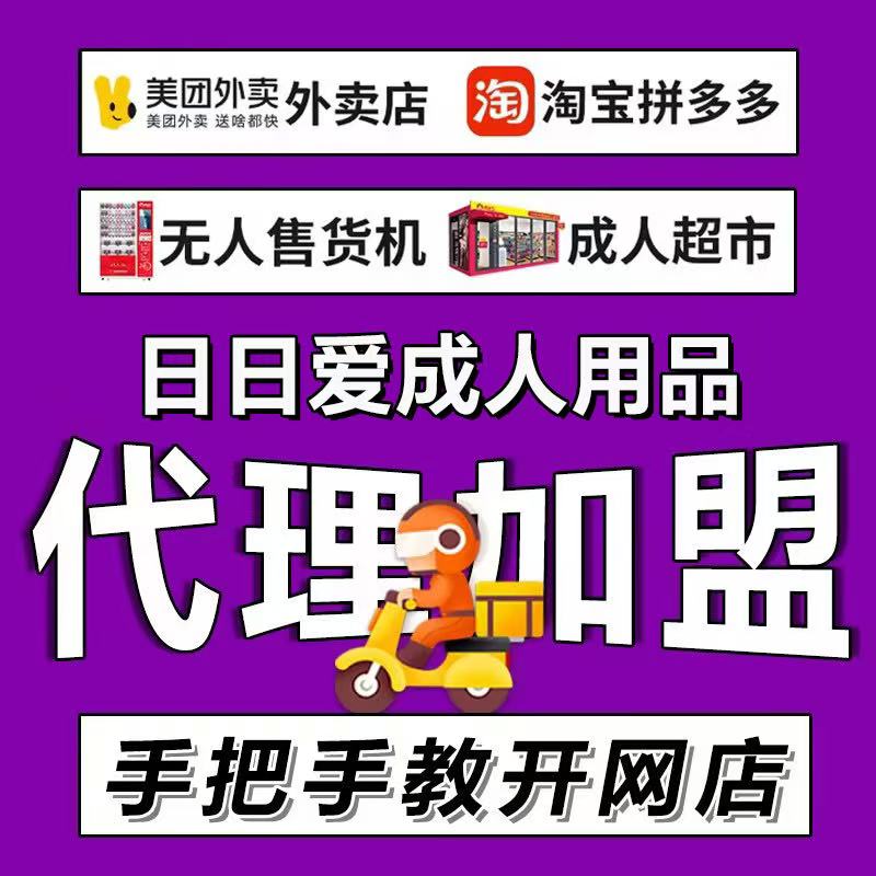 ���Ր�(��i)������Ʒ��������һ�����l(f��)���F(tu��n)�Ԍ��W(w��ng)��o(w��)����؛�C(j��)�S��؛Դ�A(y��)�[�D