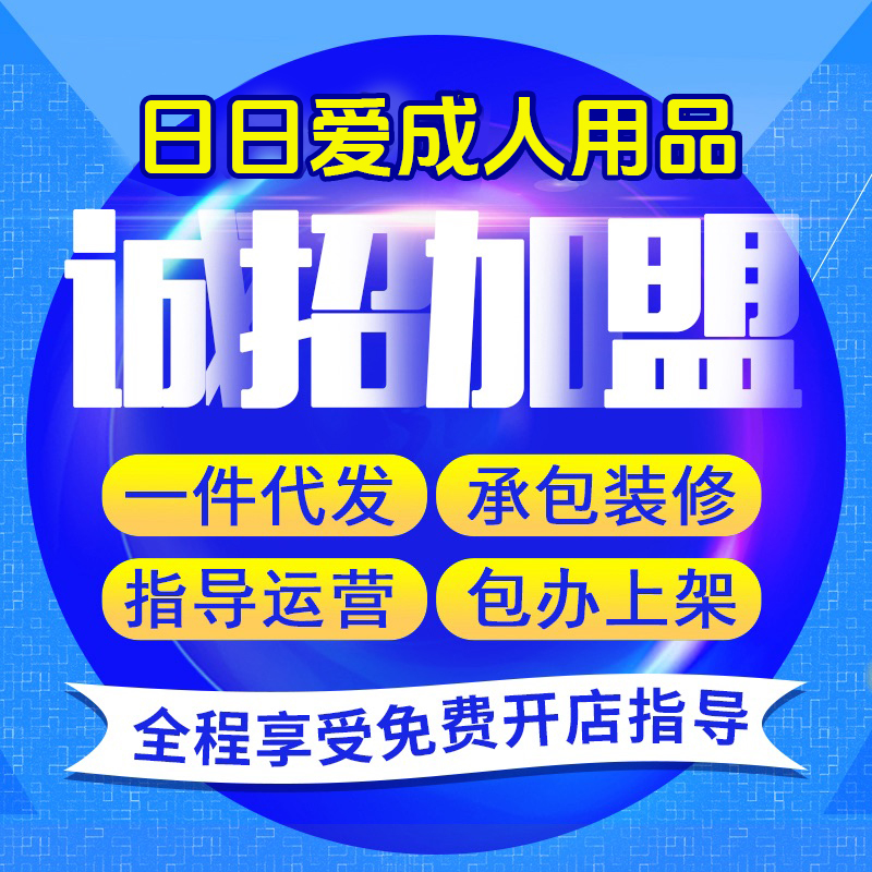 ������Ʒ���˴����W(w��ng)�����F(tu��n)���u��o(w��)����؛�C(j��)�_�� ؛Դһ�����l(f��)�A(y��)�[�D