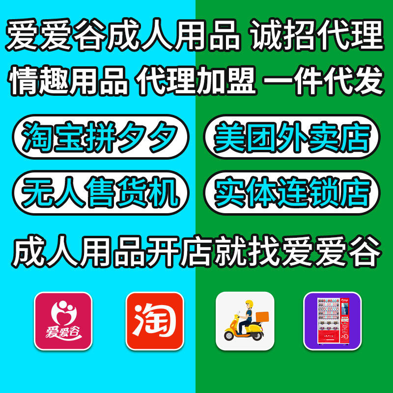 ������Ʒ��������һ�����l(f��)��Ȥ��Ʒ�Ԍ����Fָ���_����Ȥ��(n��i)�����l(f��)�A�[�D