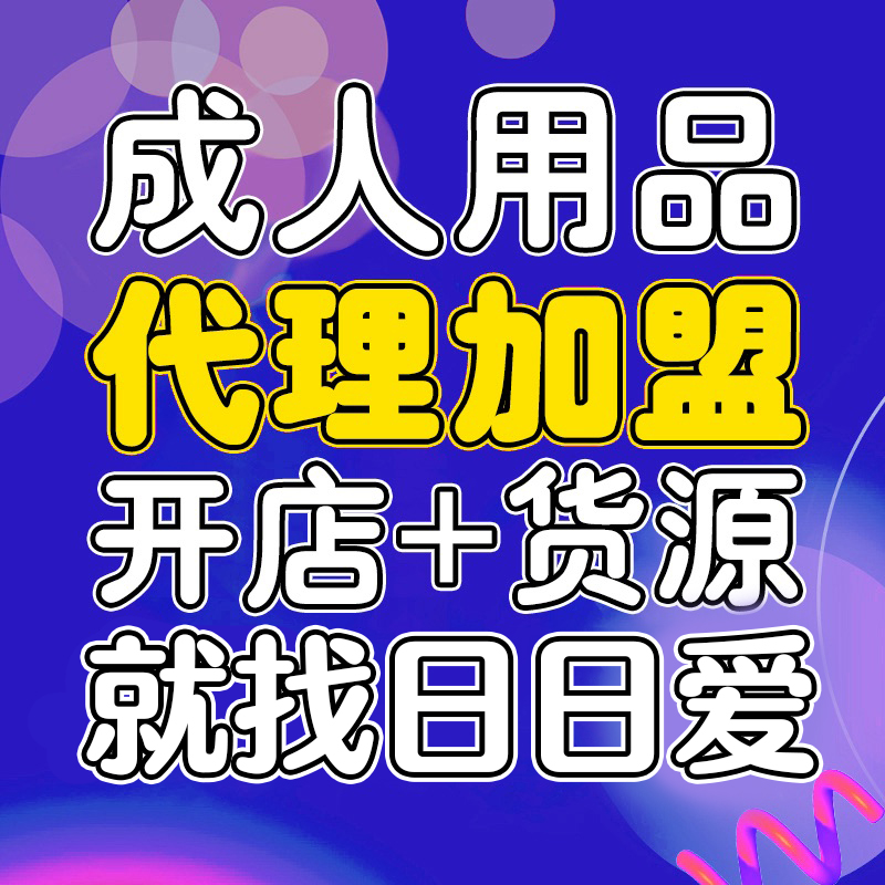 ������Ʒ���F���u�Ԍ��W(w��ng)��o����؛�C�_���������؛Դһ�����l(f��)