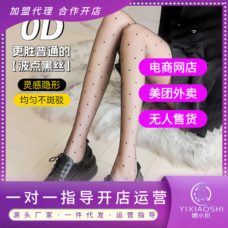 ���c(di��n)�ڽz0d��͸�Ըнz�m����Сʰ���Ͼ��º������A��