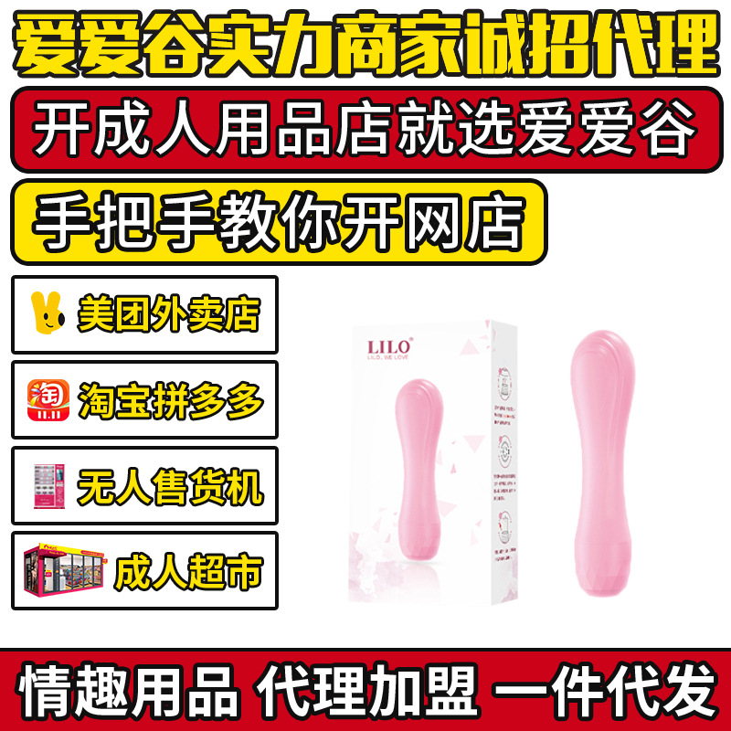 �����p�n�Ԙ��� �혷Ů�����Ӱ��������� ��Ȥ������Ʒ�S��ֱ�N
