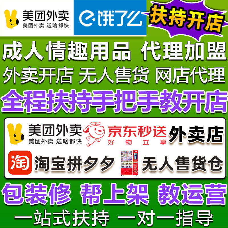 �ڼ҄�(chu��ng)�I(y��)�C����������Ʒ������������ṩȫ��λ֧���A�[�D