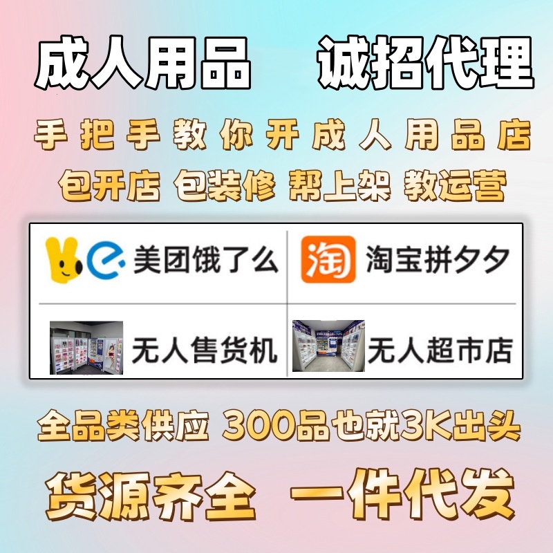 ������Ʒ���u�꣬1 ���p���������Ó�������������ֺ������A(y��)�[�D