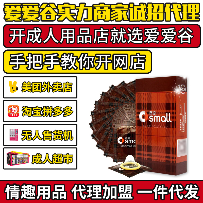 ������ȫ��10ֻ�b���������� ������Ʒ�Ԍ�؛Դһ�����l(f��)������