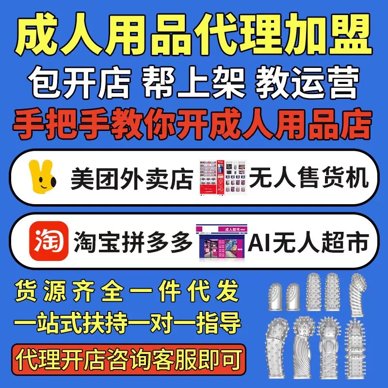 ���T�����һ������������Ʒ�W(w��ng)�꣬����ȫ���x�����p�ɮ�(d��ng)�ϰ壡�A(y��)�[�D