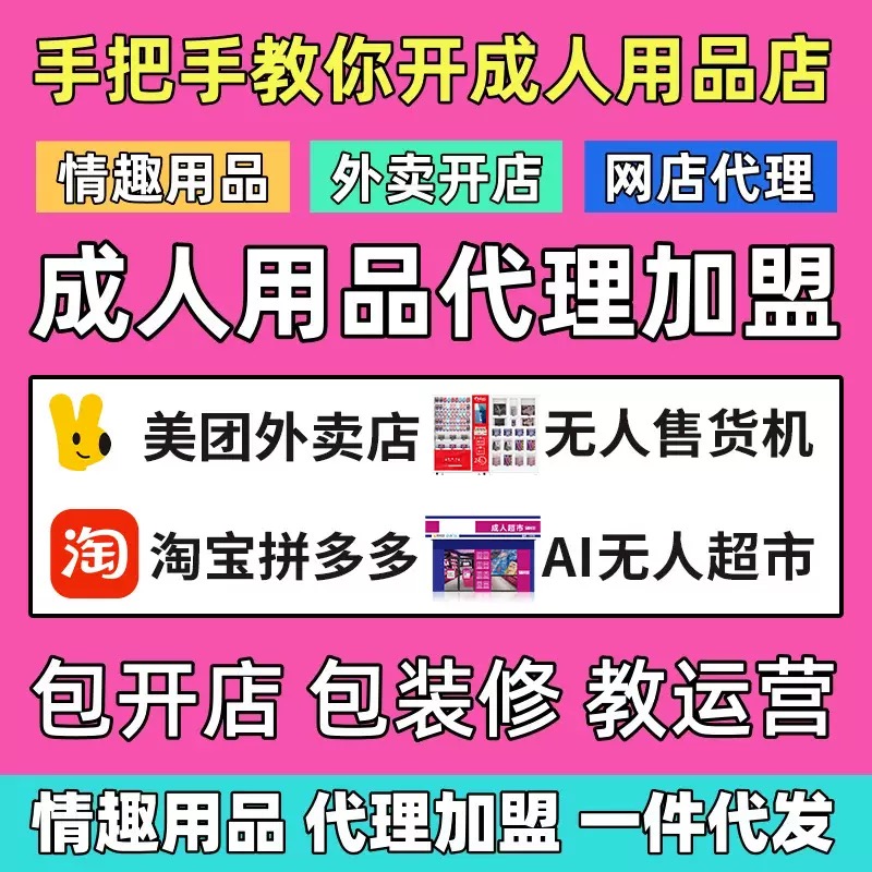 �����������p���_(k��i)����������Ʒ�W(w��ng)���(xi��ng)Ŀ��1�˼��ɸ�Ч����ٍ�X�A(y��)�[�D