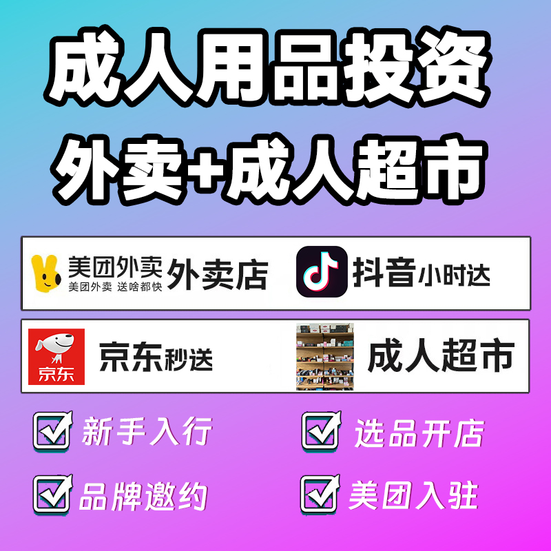 ������ƷͶ�Y���u�����������Пo(w��)�����vƷ�����s���F(tu��n)���v�ɺ����A(y��)�[�D