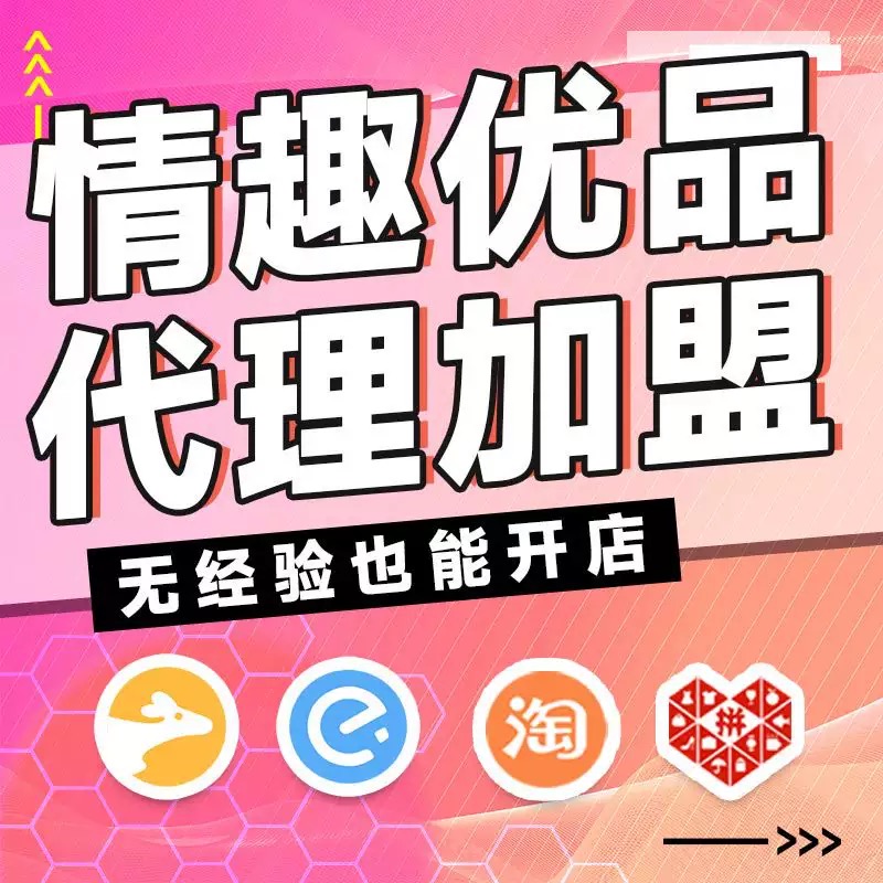 �ИI(y��)�P���ןữ����ȤƷ�ë����(ji��n)ͦ��Դ�^���Sֱ���뉺�r(ji��)���(zh��n)�A(y��)�[�D