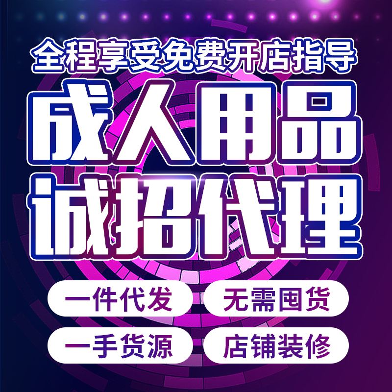 �ϰ���ˮ���˄ݣ��֙C���D(zhu��n)��Ȥ��Ʒ���l(f��)���µ��X����һ�����A(y��)�[�D