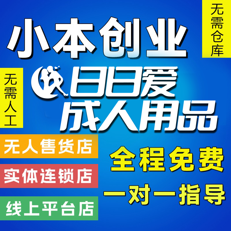 ������Ʒ�����������F���u���Ԍ��W(w��ng)��o����؛�C�_��؛Դһ�����l(f��)