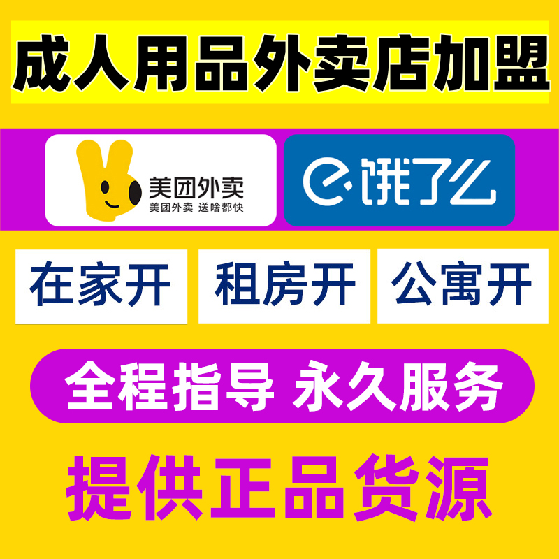 �c���ڼҴ��I(y��)�������_����Ȥ��Ʒ���u��Ͷ�Y�������ӿ죬��ٍ�X�A(y��)�[�D