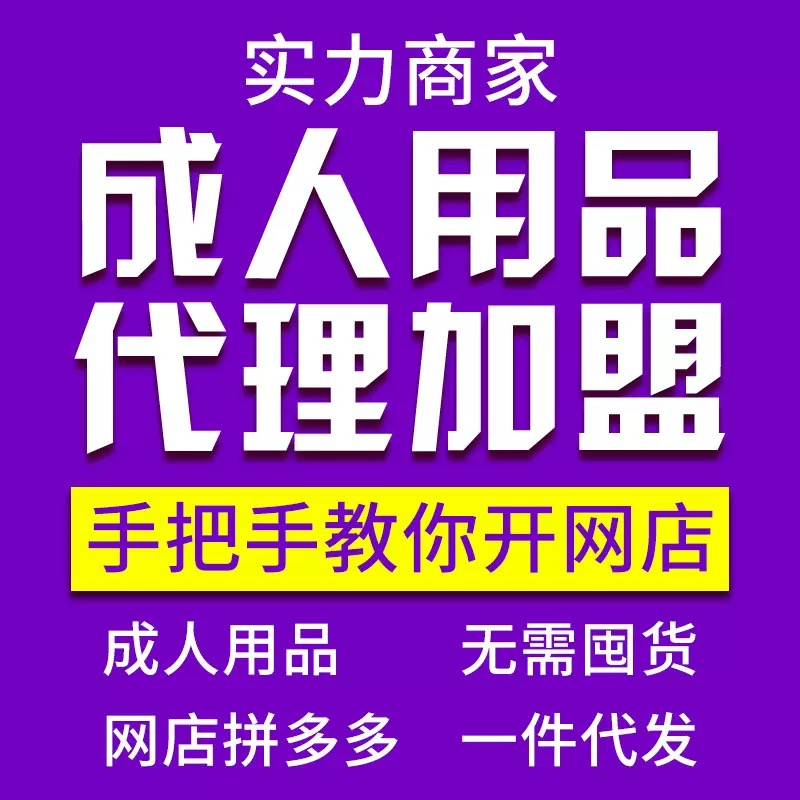 �㽛(j��ng)��_������Ʒ�W(w��ng)������Ʒ؛Դһ�I���l(f��)�����I(y��)���I(y��)�ɲ��`�A�[�D