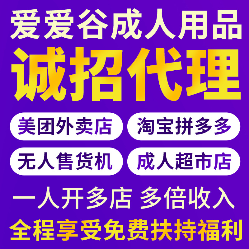 ������Ȥ��Ʒ�����������F(tu��n)���u�Ԍ��_�W(w��ng)��һ�ֳ�������Ʒ؛Դ���l(f��)