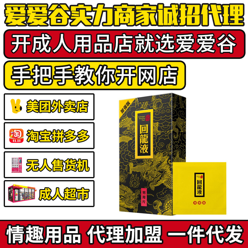 ����Һ�ӏ�(qi��ng)������Ƭ12Ƭ������Ȥ��Ȥ��Ʒ��������һ�����l(f��)�S��ֱ