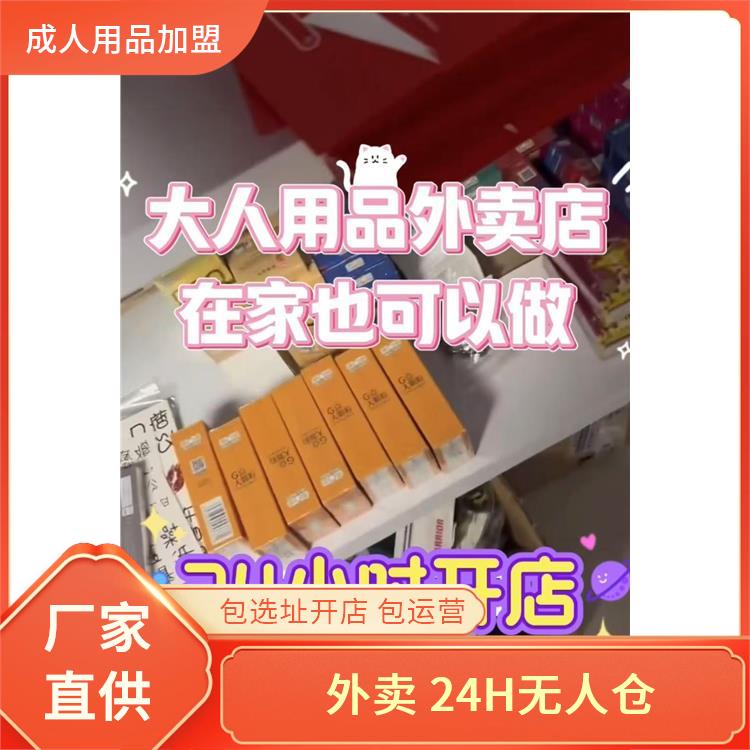 ������Ʒ����؛  ������Ȥ��Ʒ���˿��V���ņ᣿Ʒ��؛Դ����